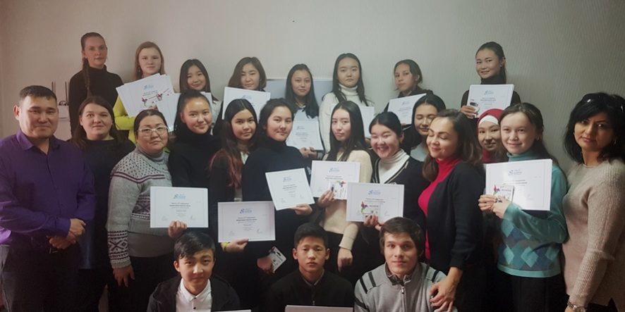 1stGradClassGroup 1st Graduating Class of Our vocational training center