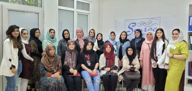 Afg. Women meeting pic 1