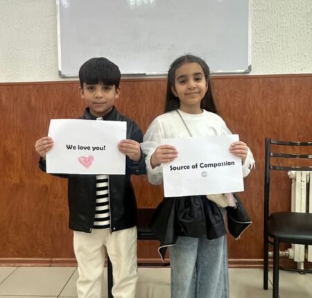Ahmad & Maryam